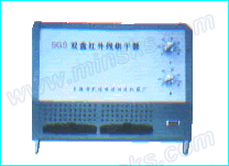 SGS双盘红外线烘干器