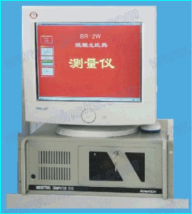 BR-2W混凝土比热(绝热法)测量仪