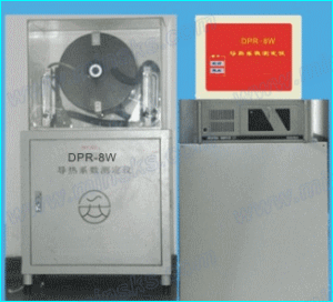 DPR-8W双平板导热系数测定仪
