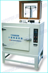 Y(B)802N型八篮恒温烘箱(推荐)