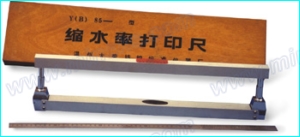 Y(B)085型织物缩水率打印尺