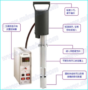 TT-220在线粘度计