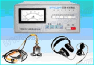 HT-CL2000管道测漏仪