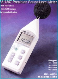 TES-1357噪音计