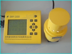 SMY-2000SA色差计