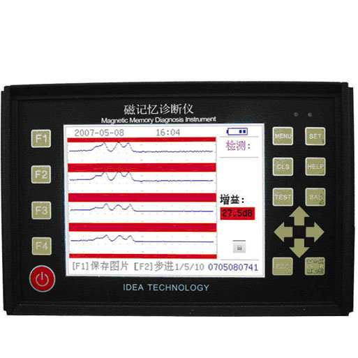 IDEAP0201A金属磁记忆诊断仪