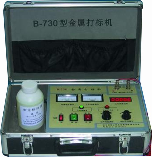 B-730