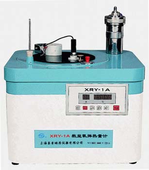 XRY-1A/1A+/1C氧弹式热量计