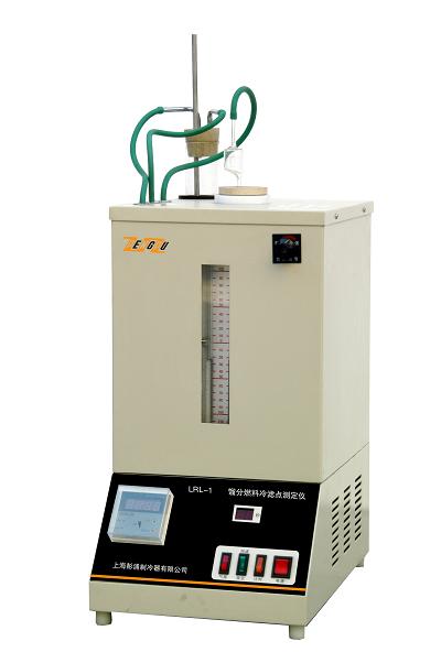 LRL-1 馏分燃料冷滤点测定仪