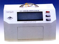 ZF-20C型暗箱式紫外分析仪
