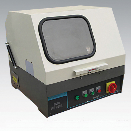 SQ-80/100试样切割机