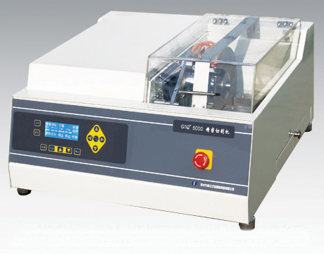 GTQ-5000A/5000B 精密切割机