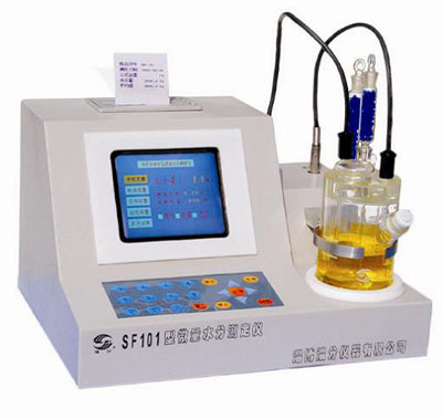 SF101型微量水分测定仪