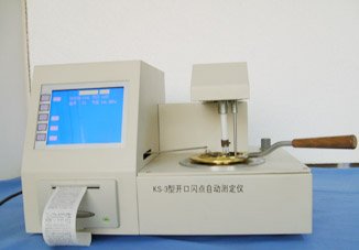 KS-3型开口闪点自动测定仪