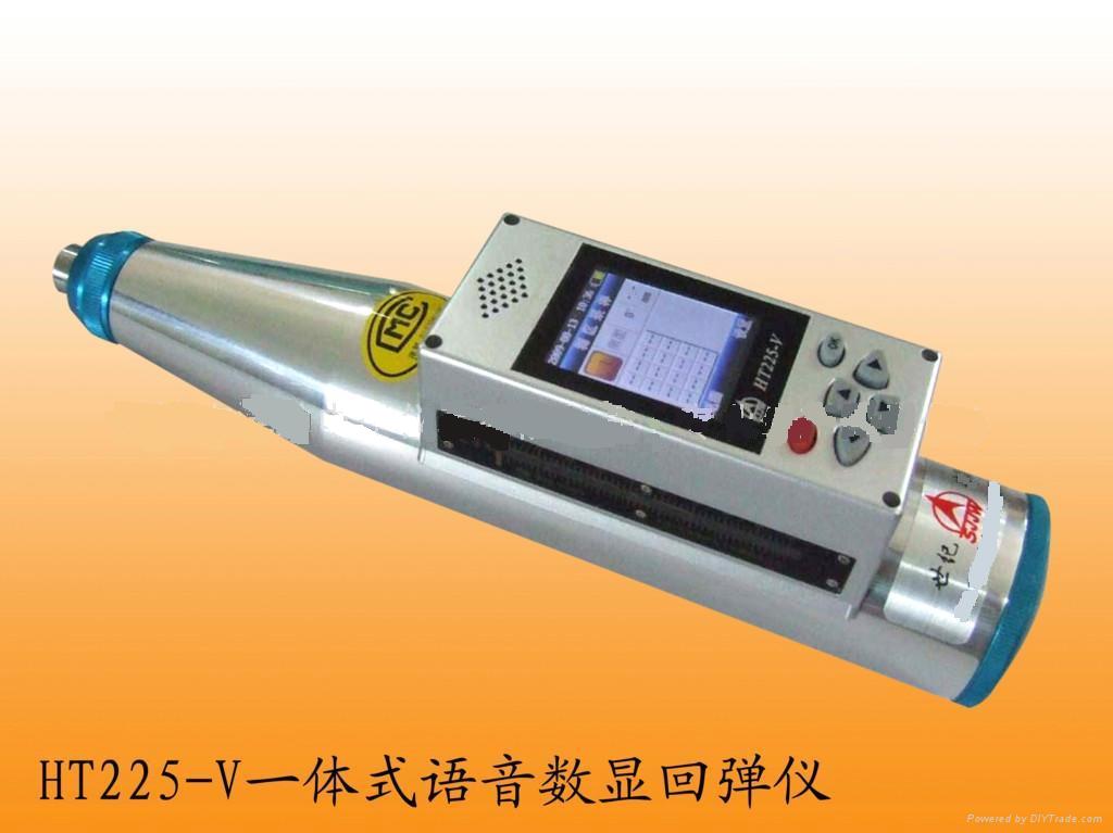 HT-450A高强混凝土回弹仪HT-550A高强混凝土回弹仪