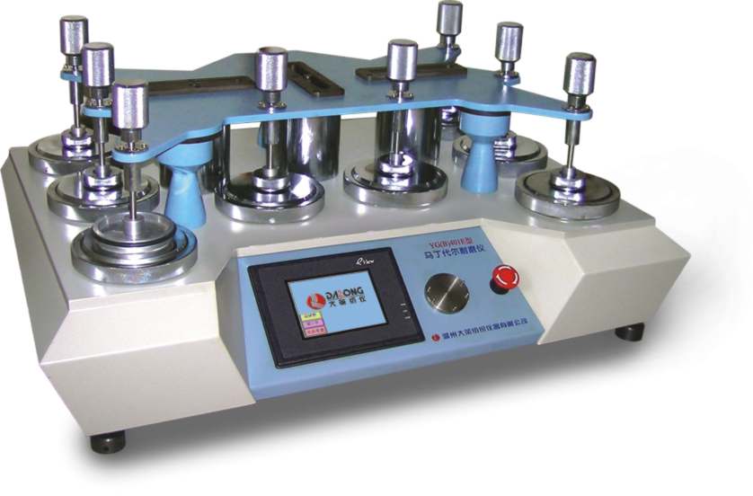 YG(B)401E型马丁代尔耐磨仪