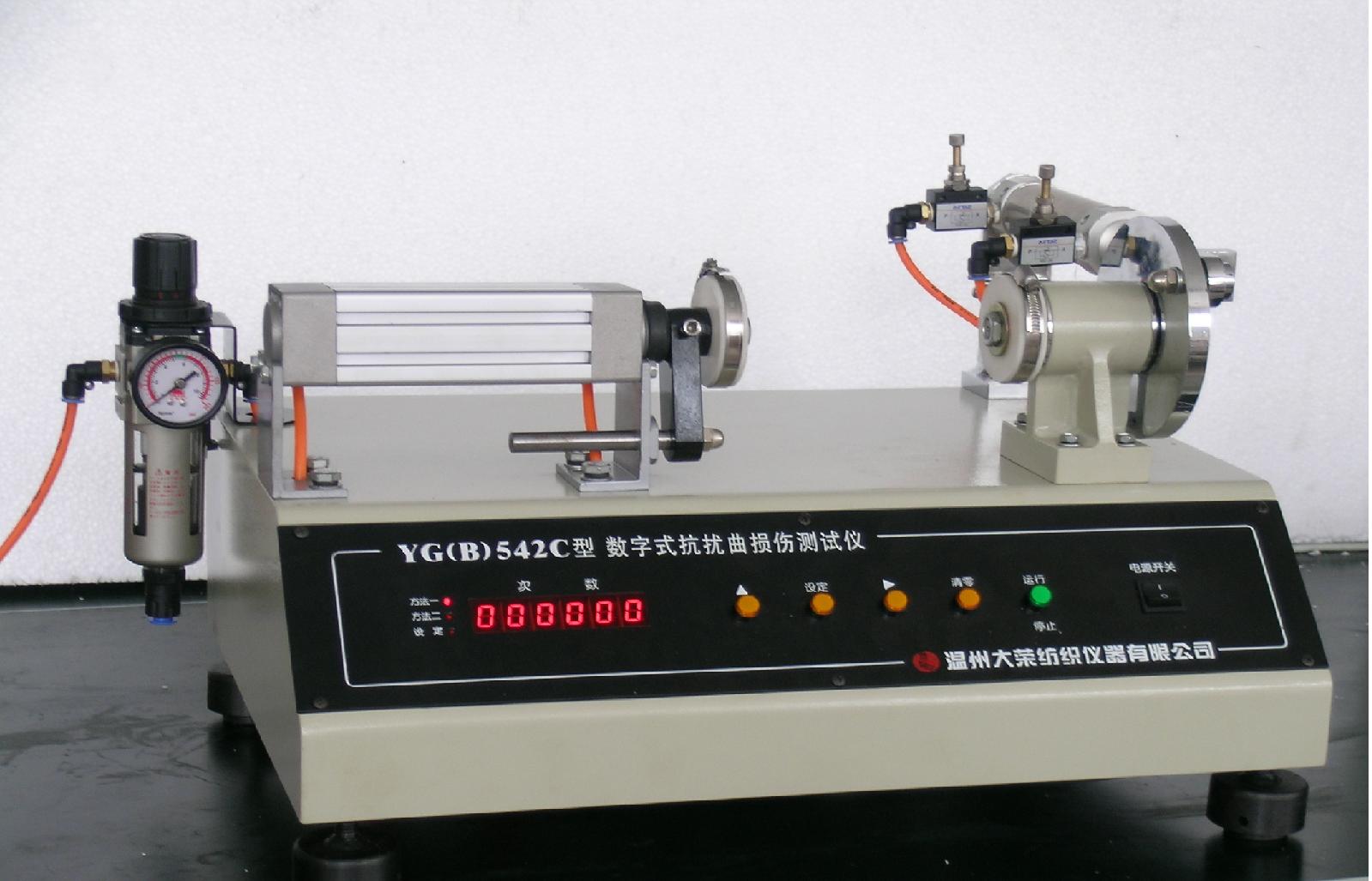 YG(B)542C型数字式抗挠曲损伤测试仪