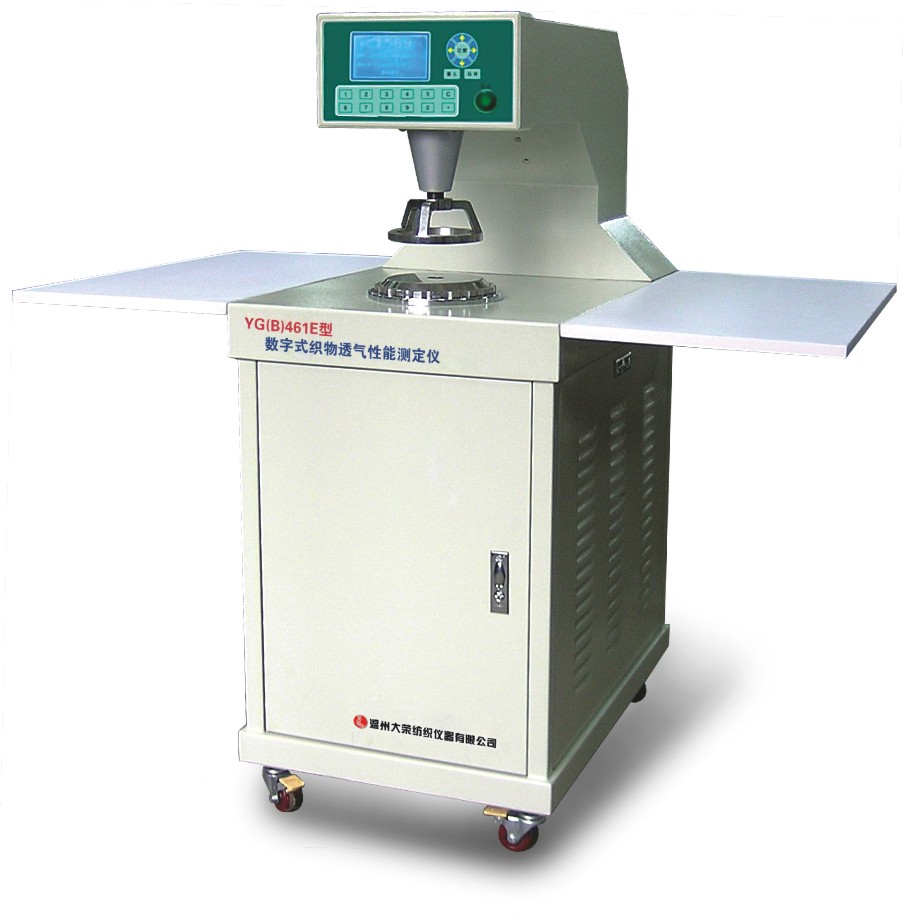 YG(B)461E型全自动织物透气量仪