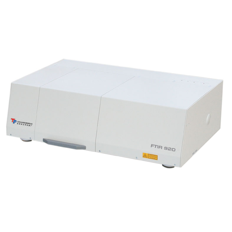 FTIR950傅立叶变换红外/近红外光谱仪