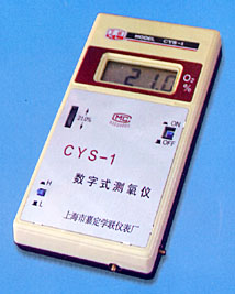 CYS-1ֲ