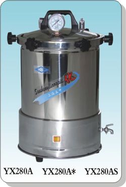YX280A/YX280A*/YX280AS手提式不锈钢压力蒸汽灭菌器