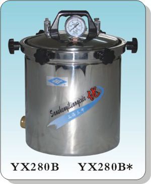 YX280B/YX280B*煤电两用手提式不锈钢压力蒸汽灭菌器