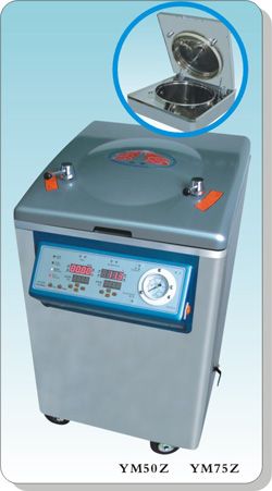 YM30Z/YM50Z/YM75Z 智能型不锈钢立式电热压力蒸汽灭菌器