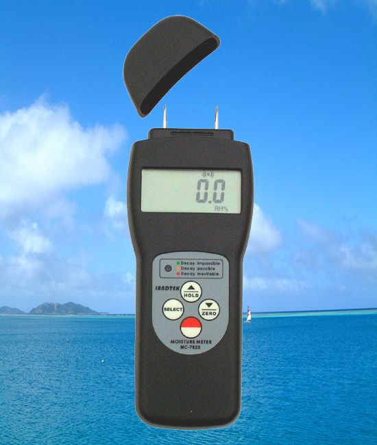 MC-7825P多功能水份仪