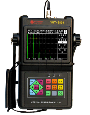 YUT2800数字超声波探伤仪