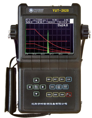 YUT2620数字超声波探伤仪