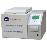 ZDHW-4型微机自动量热仪