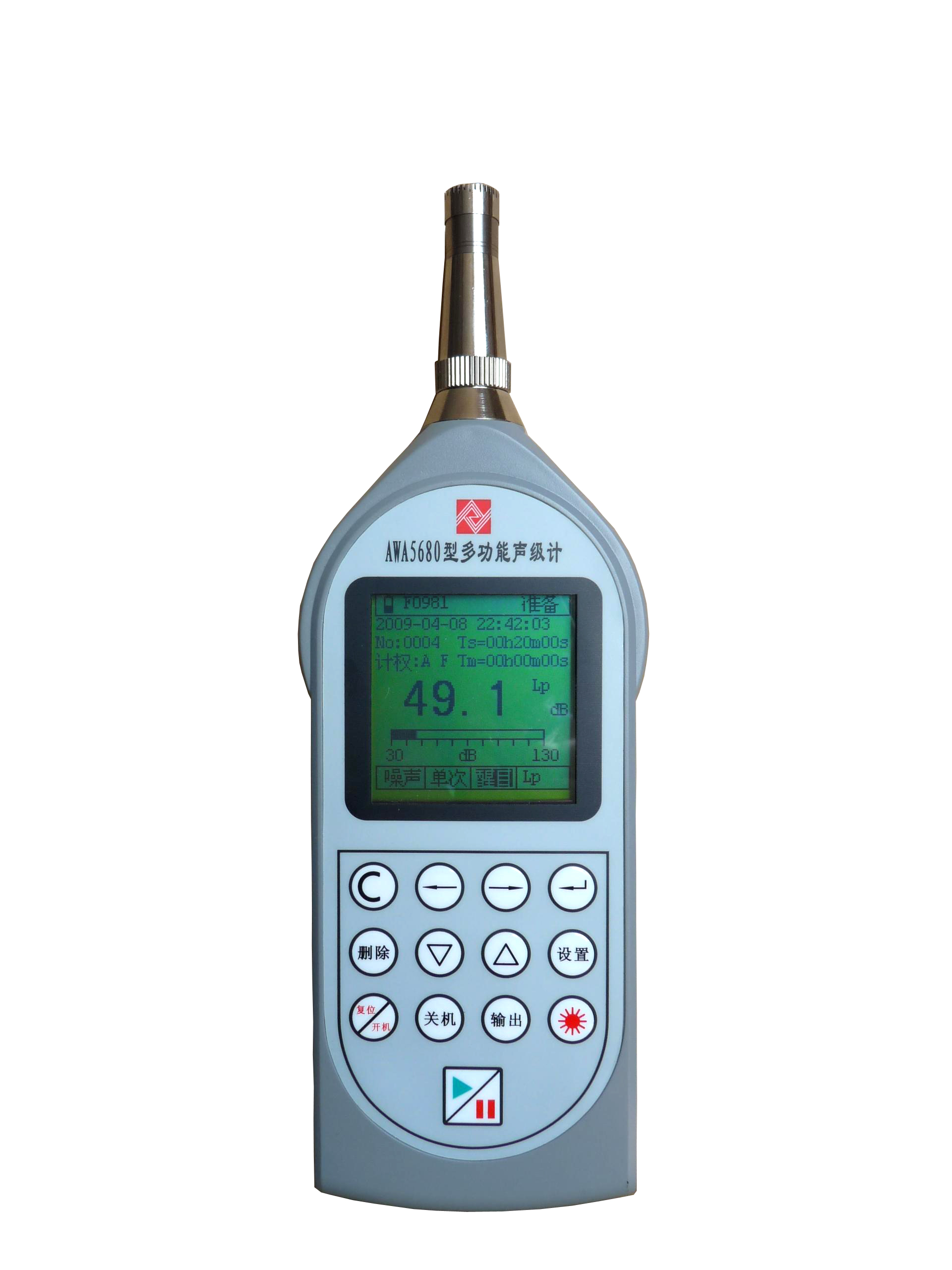 AWA5680型多功能声级计/AWA5636型声级计/AWA5636型声级计/AWA5636型声级计/AWA5636型声级计/AWA5636型声级计/AWA5661-1型精密脉冲声级计/AWA5661-1A型精密脉冲声级计/AWA5661-1B型精密脉冲声级计