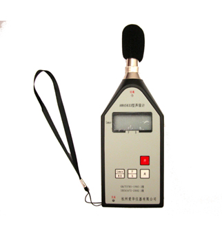 AWA5633声级计/AWA5636型声级计/AWA5636型声级计