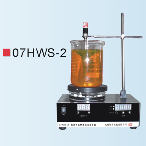 07HWS-2数显恒温恒速磁力搅拌器