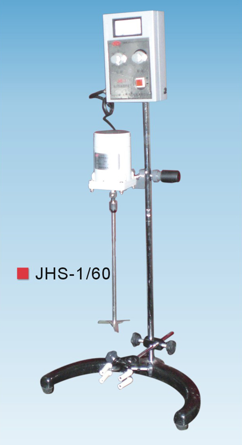 JHS-1 电子恒速搅拌机