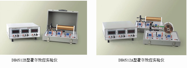 DH4512FЧӦʵǣͣ/DH4512FAЧӦʵǣ/DH4512JЧӦʵǣͣ/DH4512JAЧӦʵǣͣ/DH4512NЧӦʵǣͣ