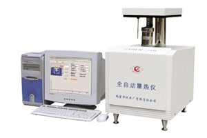 ZDHW-300型全自动量热仪