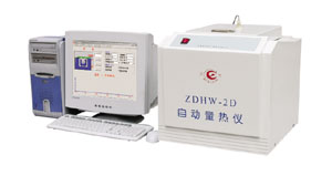 ZDHW-2D型自动量热仪