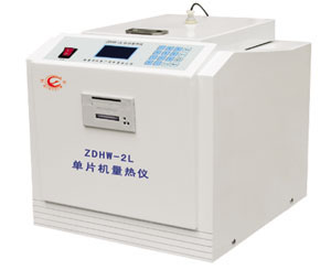 ZDHW-2L型自动量热仪