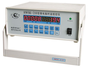HWSK-210型微电脑时温程控仪