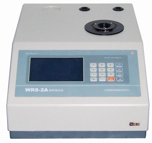 WRS-2A 微机熔点仪