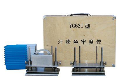 YG631ͺɫ