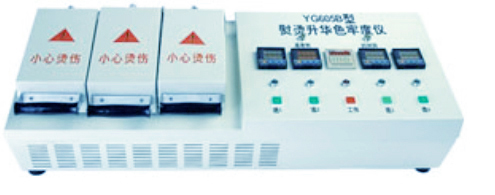 YG605-3ٵɫζ