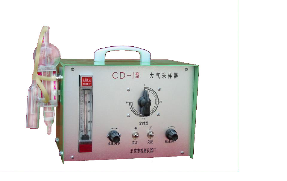 CD-1大气采样器/FCG-5H型空气采样器