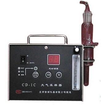 CD-1C甲醛气体采样器