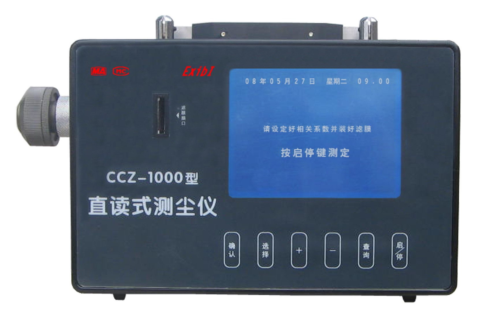 CCZ-1000ֱʽ⳾