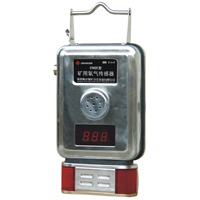 GYH25型矿用氧气传感器
