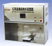 SYZ-550石英亚沸蒸馏器