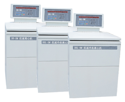 DDL-5M、DDL-8M DD-5M低速冷冻离心机