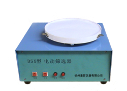 DSX电动筛选器